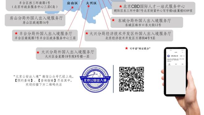 新利18官网网址截图1